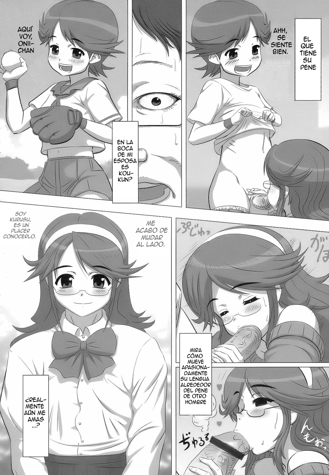 Kakkou ni Omoya Torarete Moraijiru page 4 full