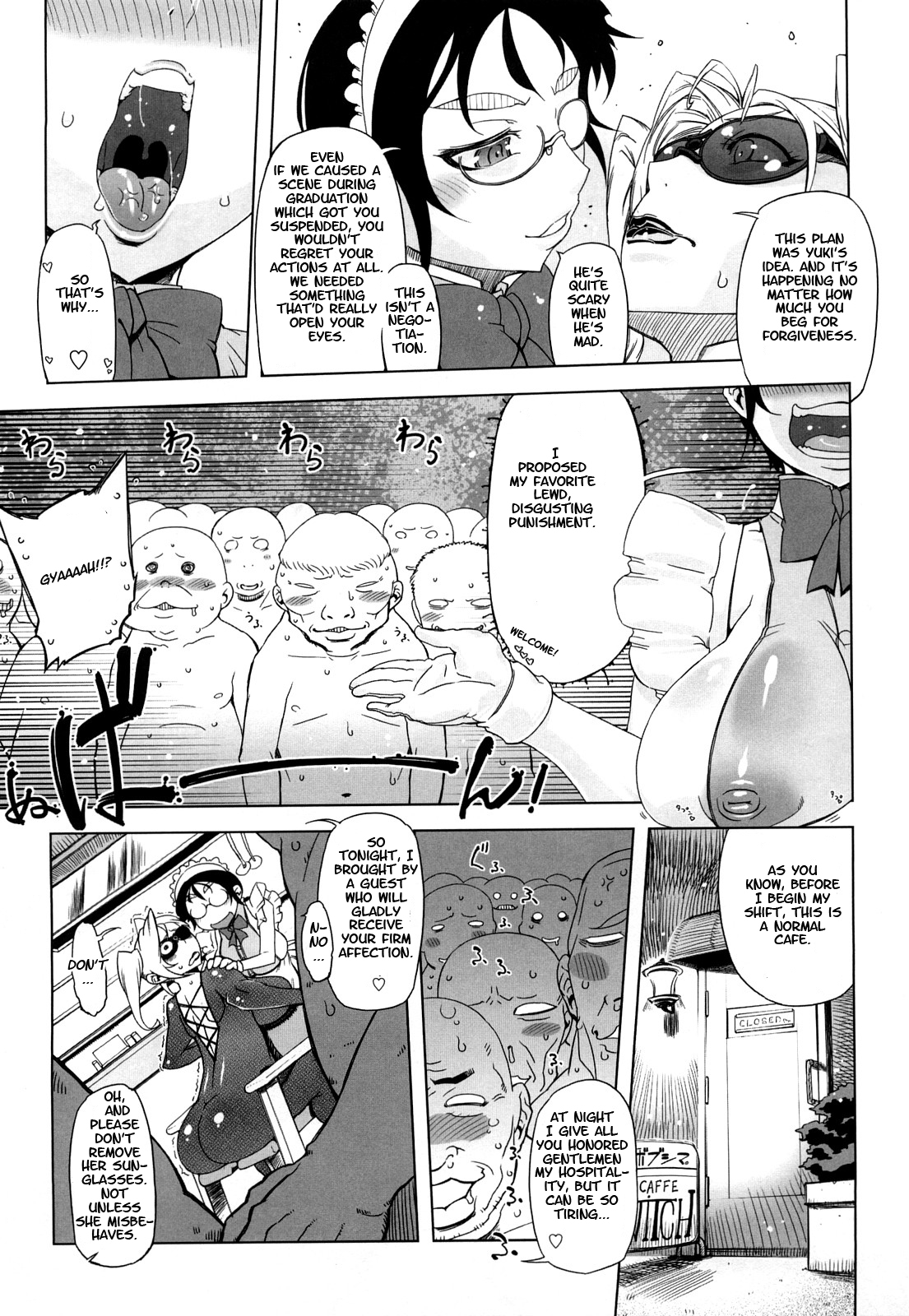 Monosugoi Mama Jiru - Mama's Terrible Soup page 2 full