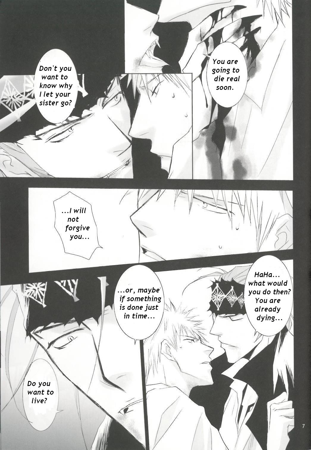 Where Is The Moon page 7 full