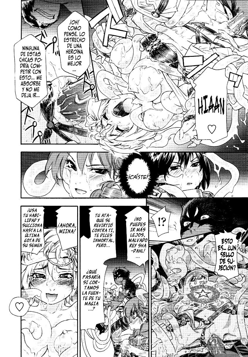 Power Play! page 8 full