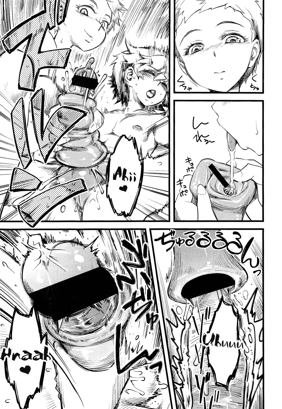 RPS - Rock Paper Scissors   =LWB & Ero Manga Girls= page 7 full