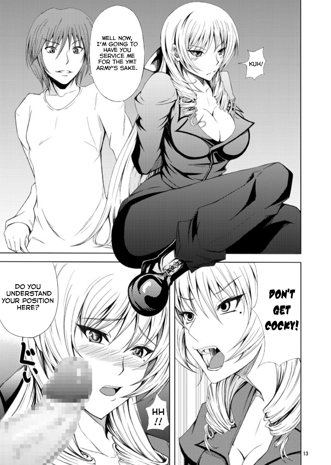 Kawakami-Ten 2   =TV= page 12 full