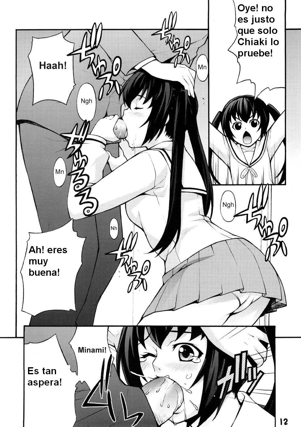 Minami no page 12 full