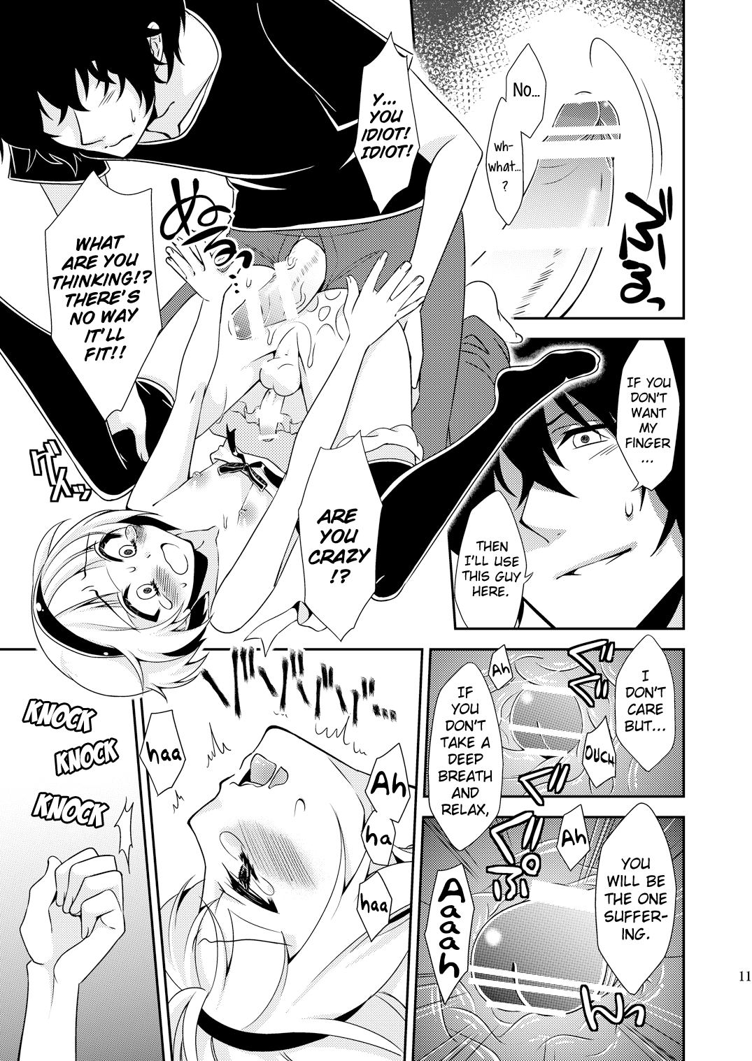 Otouto ga Gakusai de Josou Sururashiinda ga Mattaku Share ni natte nai Ken | The "Things will get out of control when my younger brother crossdresses for the school festival" case  =SMDC + SW= page 10 full