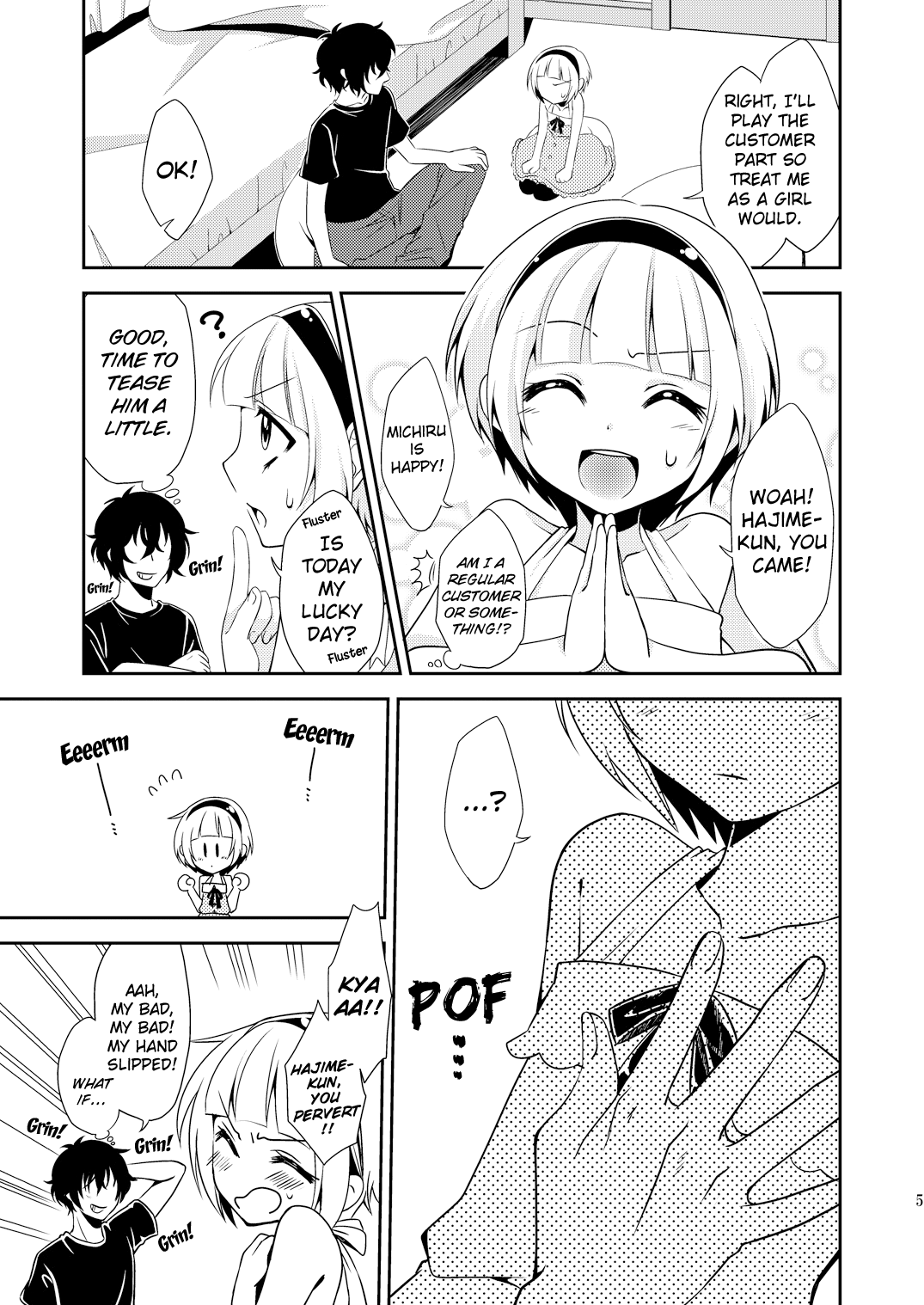 Otouto ga Gakusai de Josou Sururashiinda ga Mattaku Share ni natte nai Ken | The "Things will get out of control when my younger brother crossdresses for the school festival" case  =SMDC + SW= page 4 full