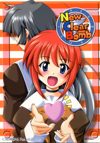 (C61) [Umaya (Uma)] New Clear Bomb (Nega Posi) cover