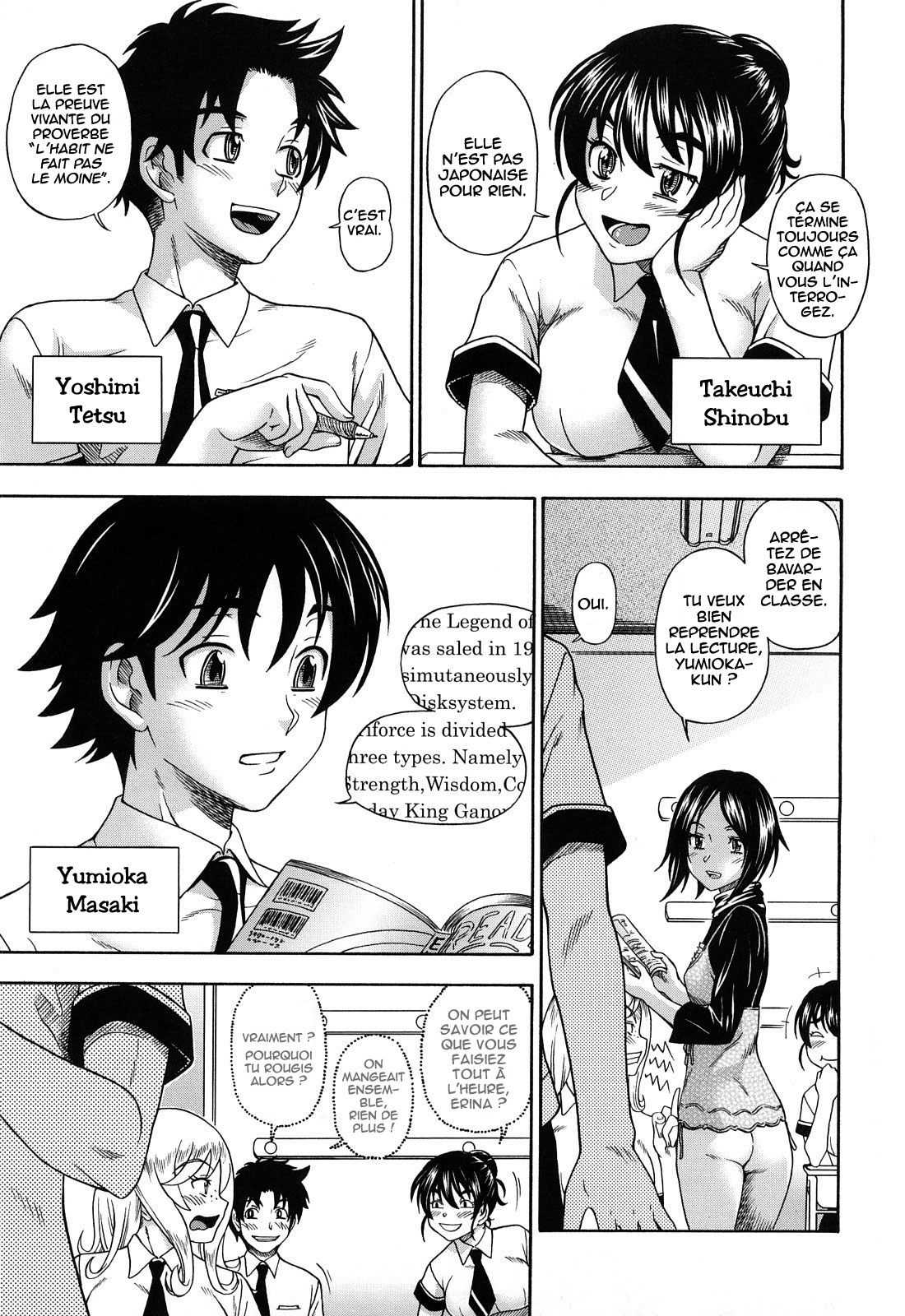 Honey Blonde Ch. 1-3  =Hentai-kun= page 11 full