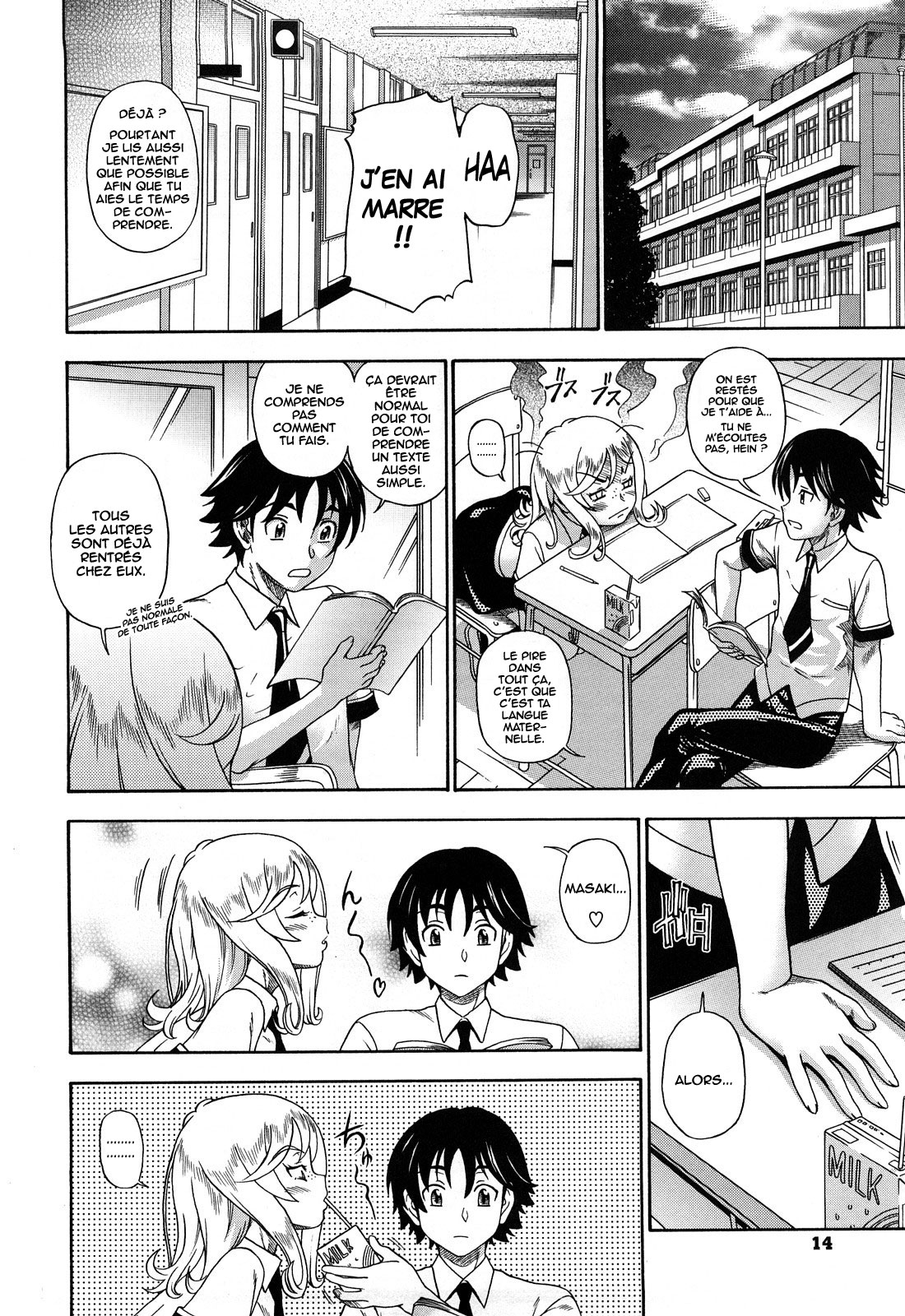 Honey Blonde Ch. 1-3  =Hentai-kun= page 12 full
