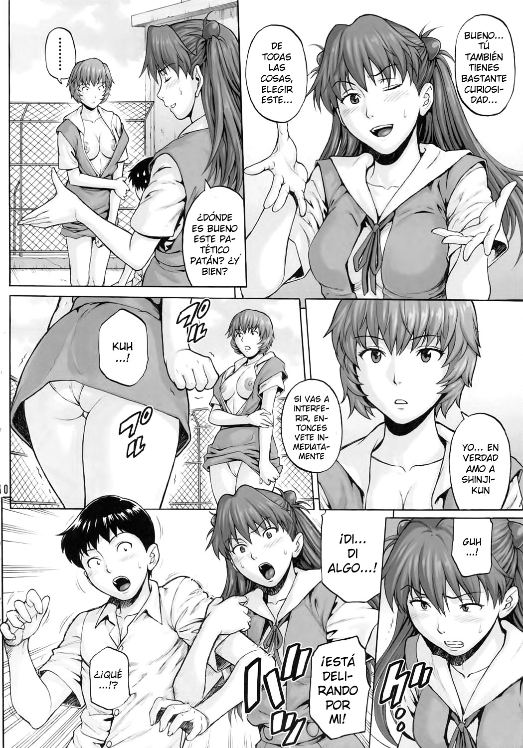 DUAL WING   =knightkeb projects= page 9 full