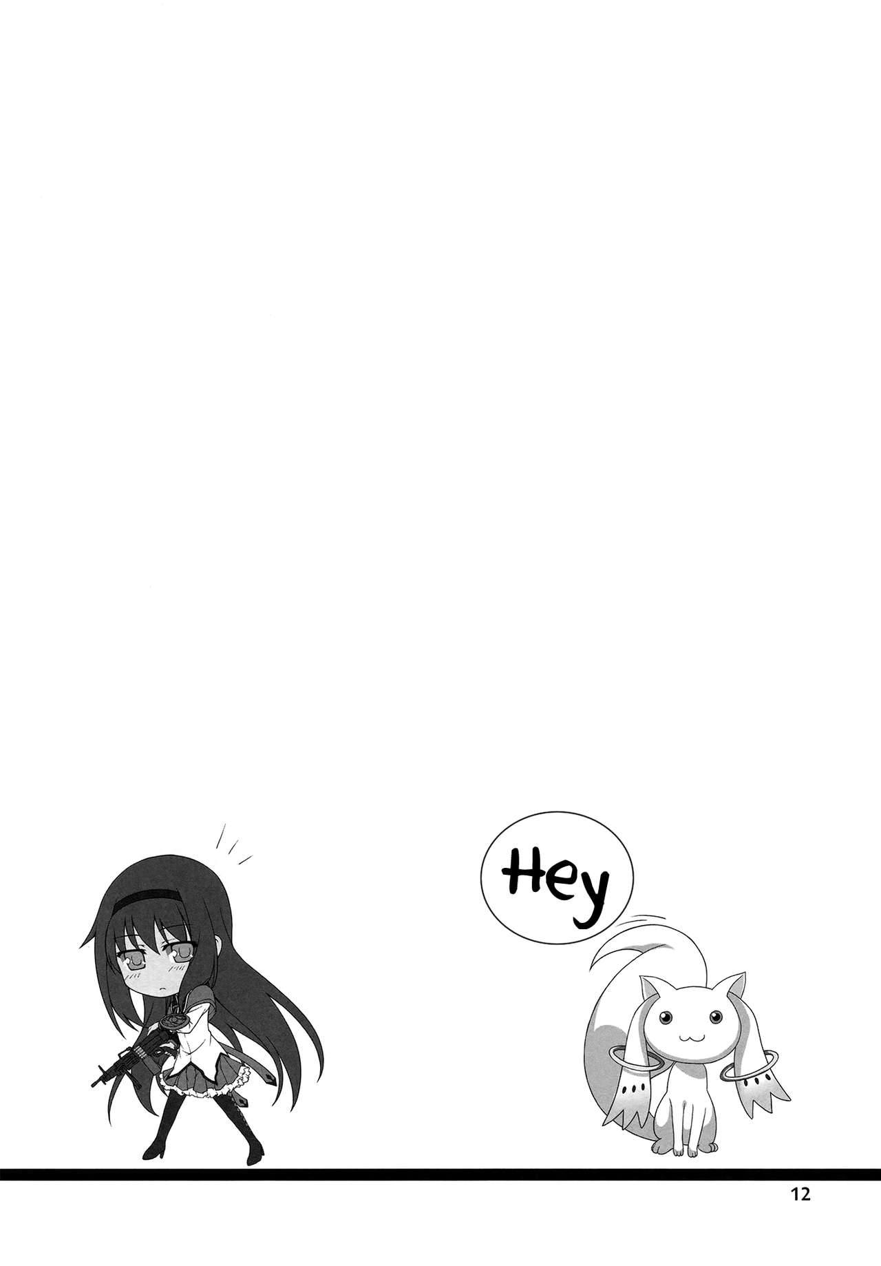Be with you page 11 full