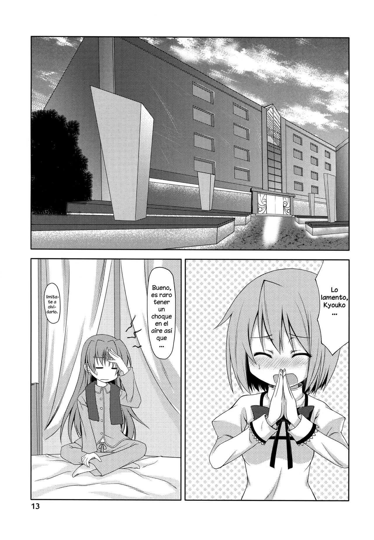 Be with you page 12 full