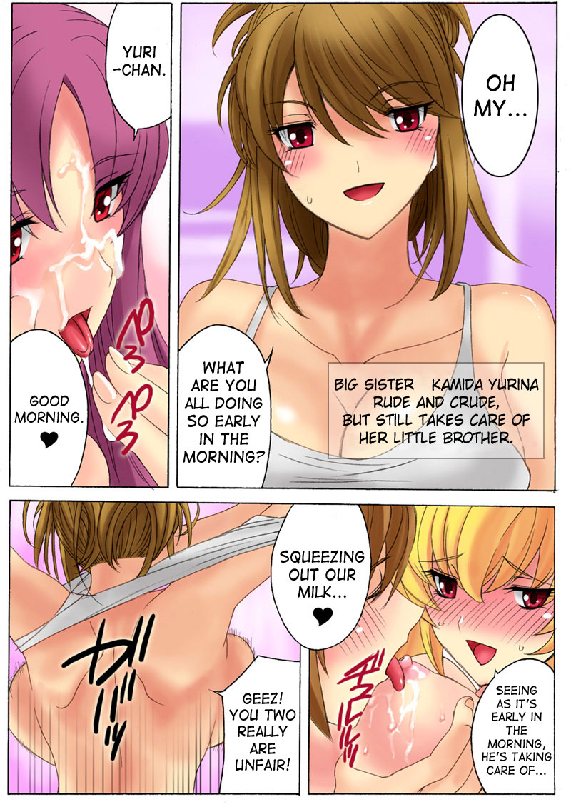 Botepuri Kanda Family Ch.1 page 12 full