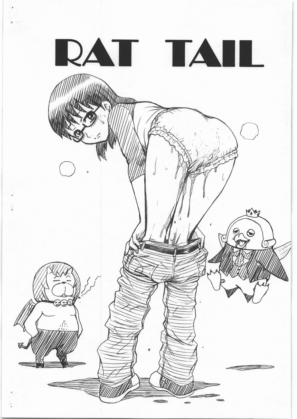 AZAZEL FILE - Sakuma Rinko Gazoushuu page 10 full