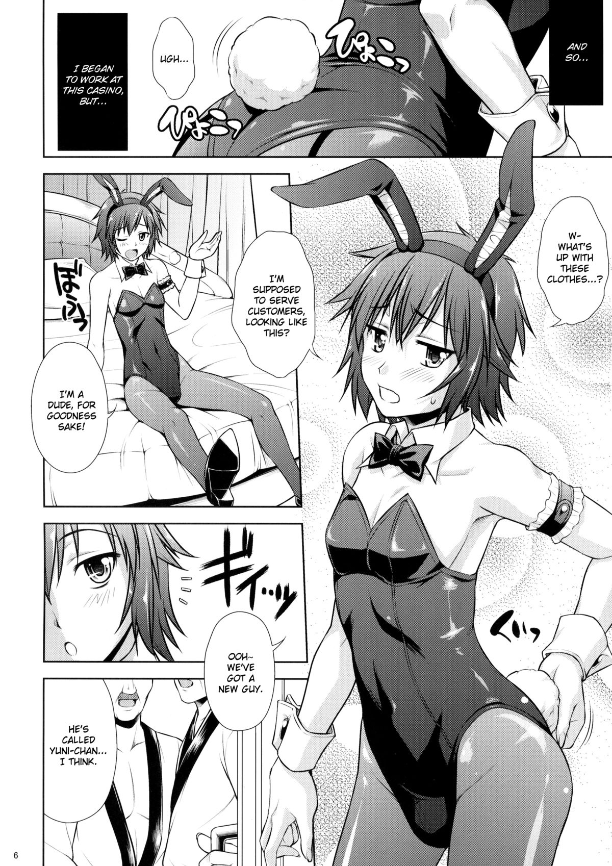 MilkyBunny  =SW= page 5 full