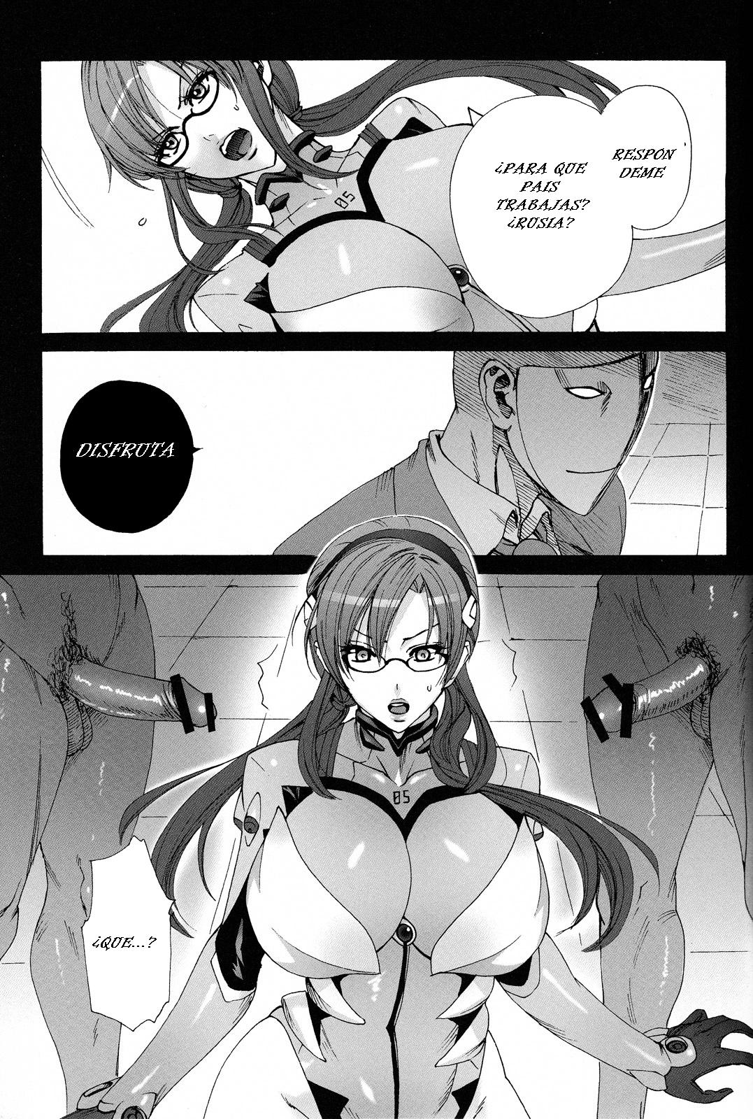 Makinami Strike! | Makinami Ataca!   =P666HF= page 4 full