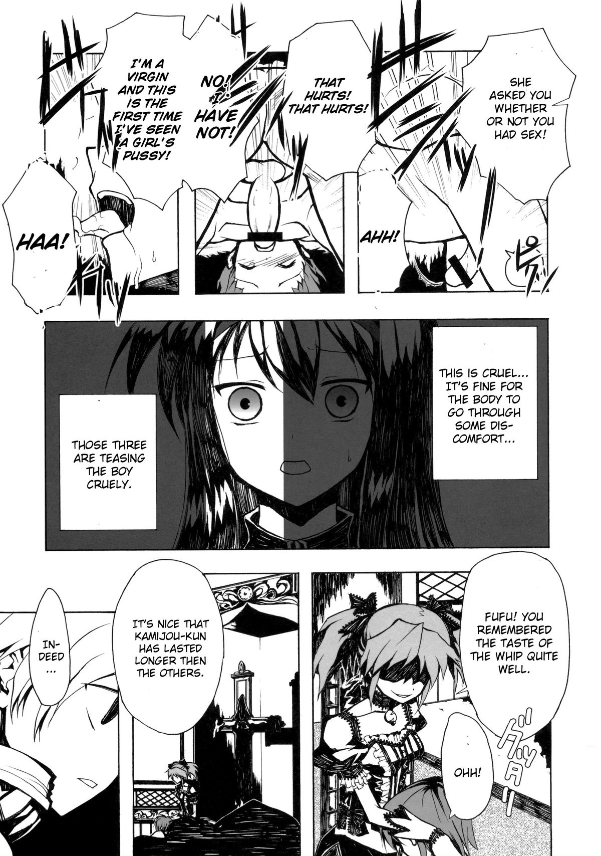 Ankoku Puella Magi page 8 full