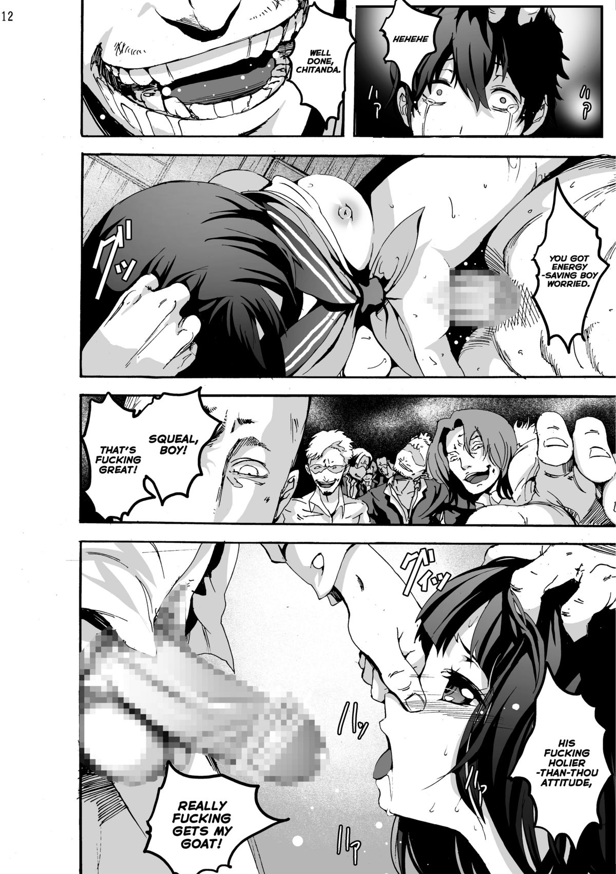 Eru Rinkan Jigoku | Eru's Gang Rape Hell   =LWB= page 12 full