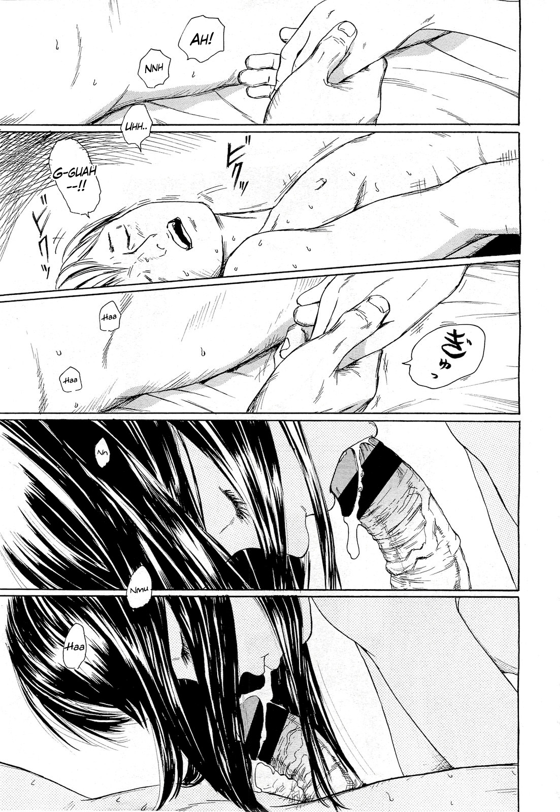 Toki o Karu Karasu Zenpen | What Kind Of Person Are You? page 3 full