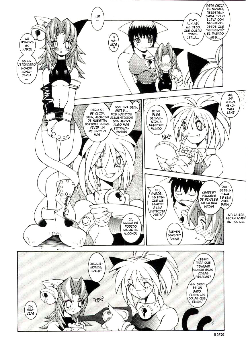 Shoku no Utage | Eclipse Party page 6 full