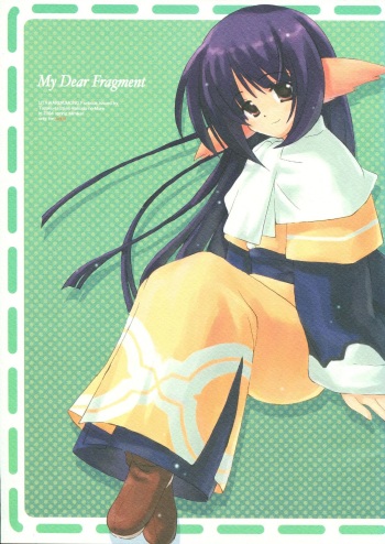 [Touzoku Tachi no Rakuda no Mure (Beti)] My Dear Fragment (Utawarerumono) cover