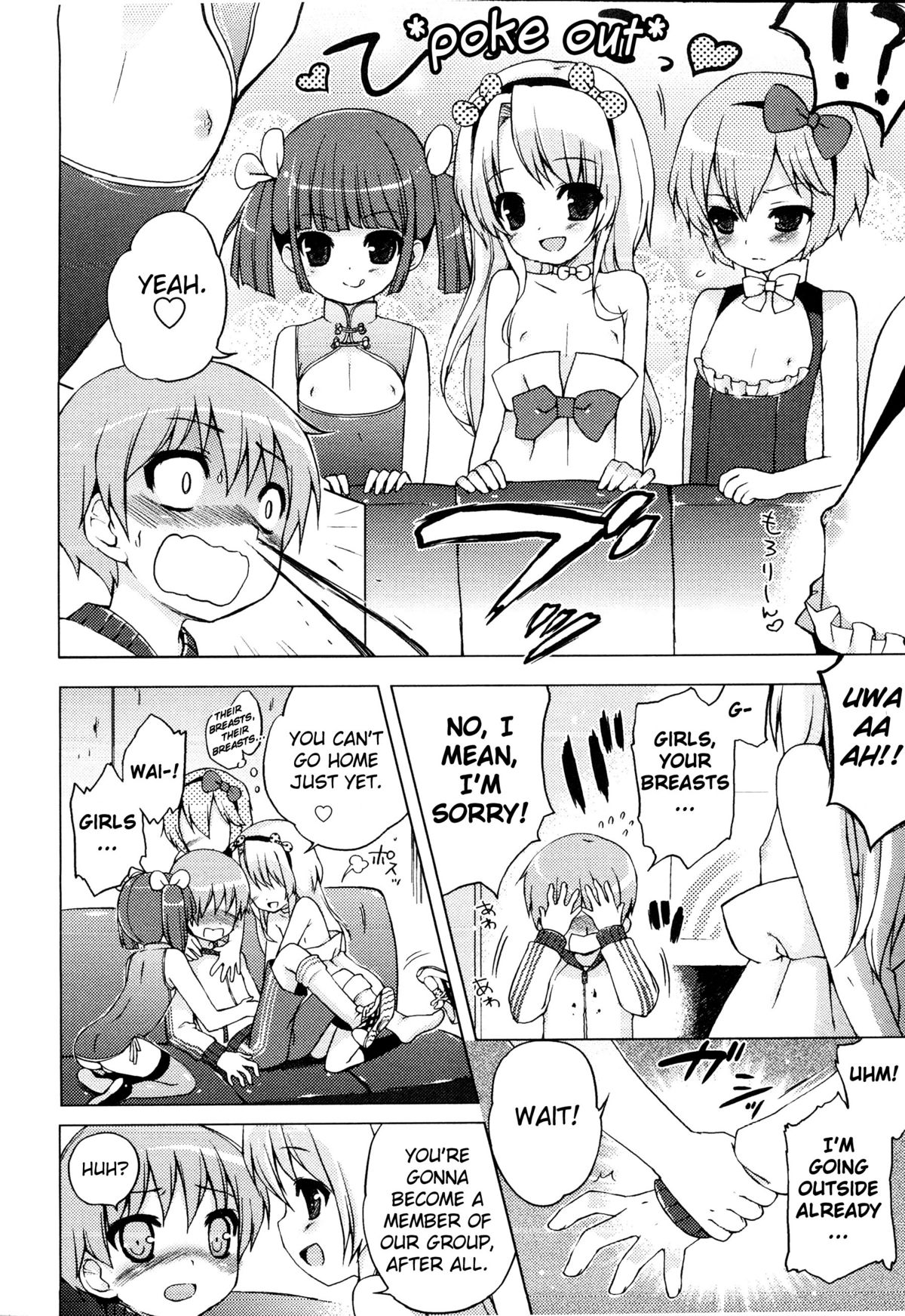 Idol e no Michi | The Path to becoming an Idol page 4 full