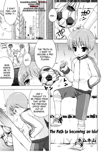 [NemuNemu] Idol e no Michi | The Path to becoming an Idol (Ero Shota 14 - Koukan x Koukan x Otokonoko) [English] [biribiri] cover