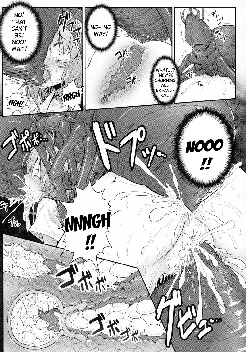 Hanakui Mushi page 11 full