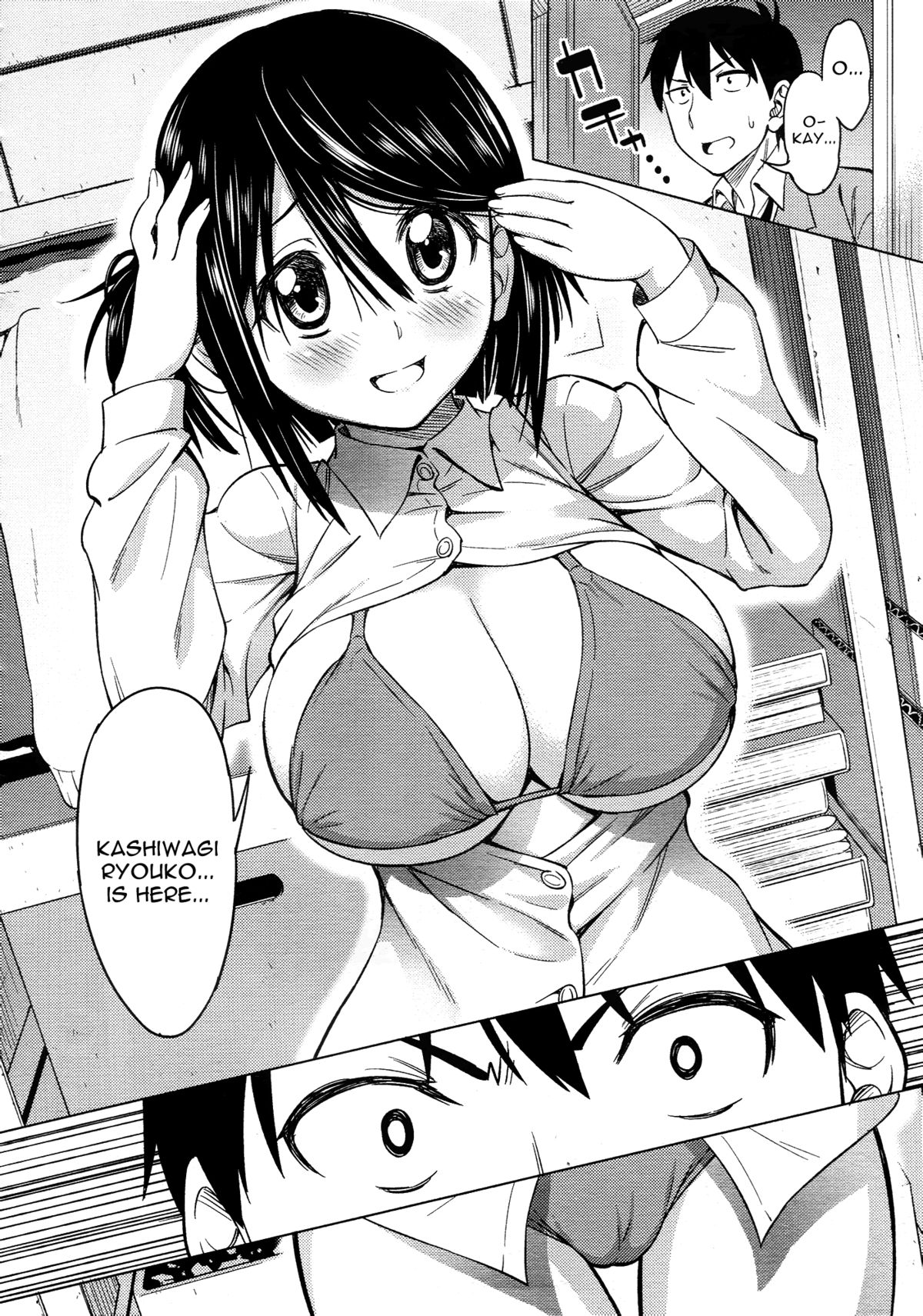Mitsukete Secret   =O3S= page 6 full