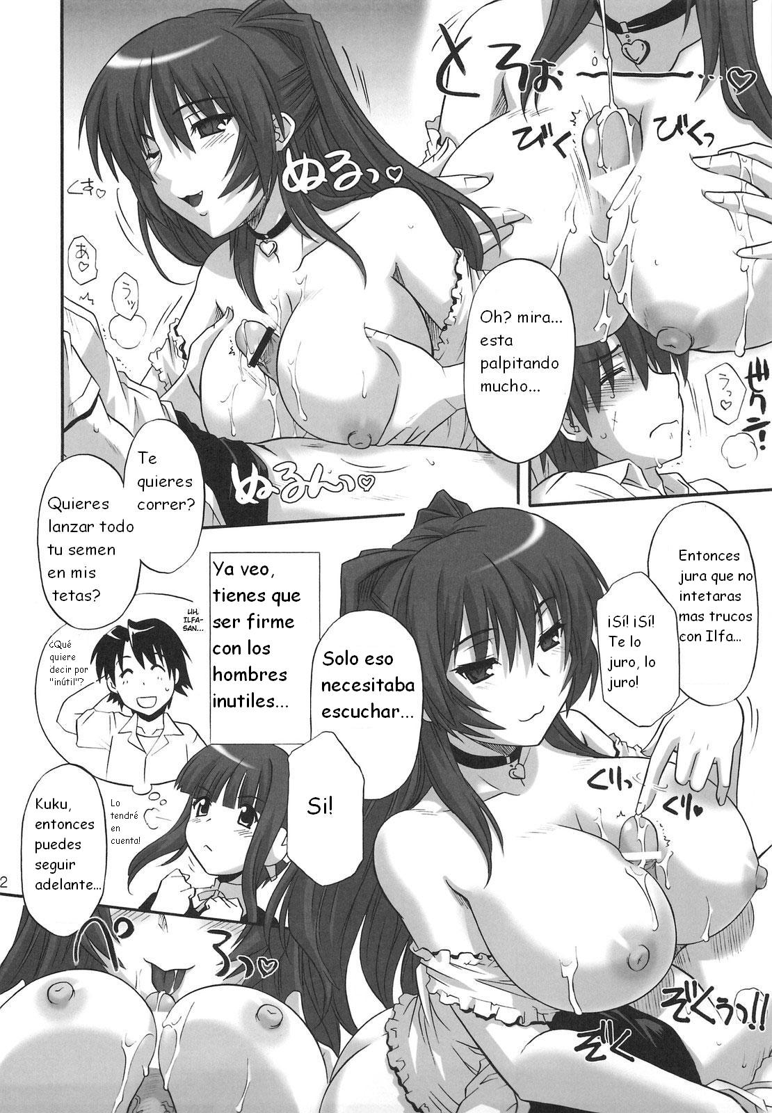 Toy Heart Vol. 5 page 11 full