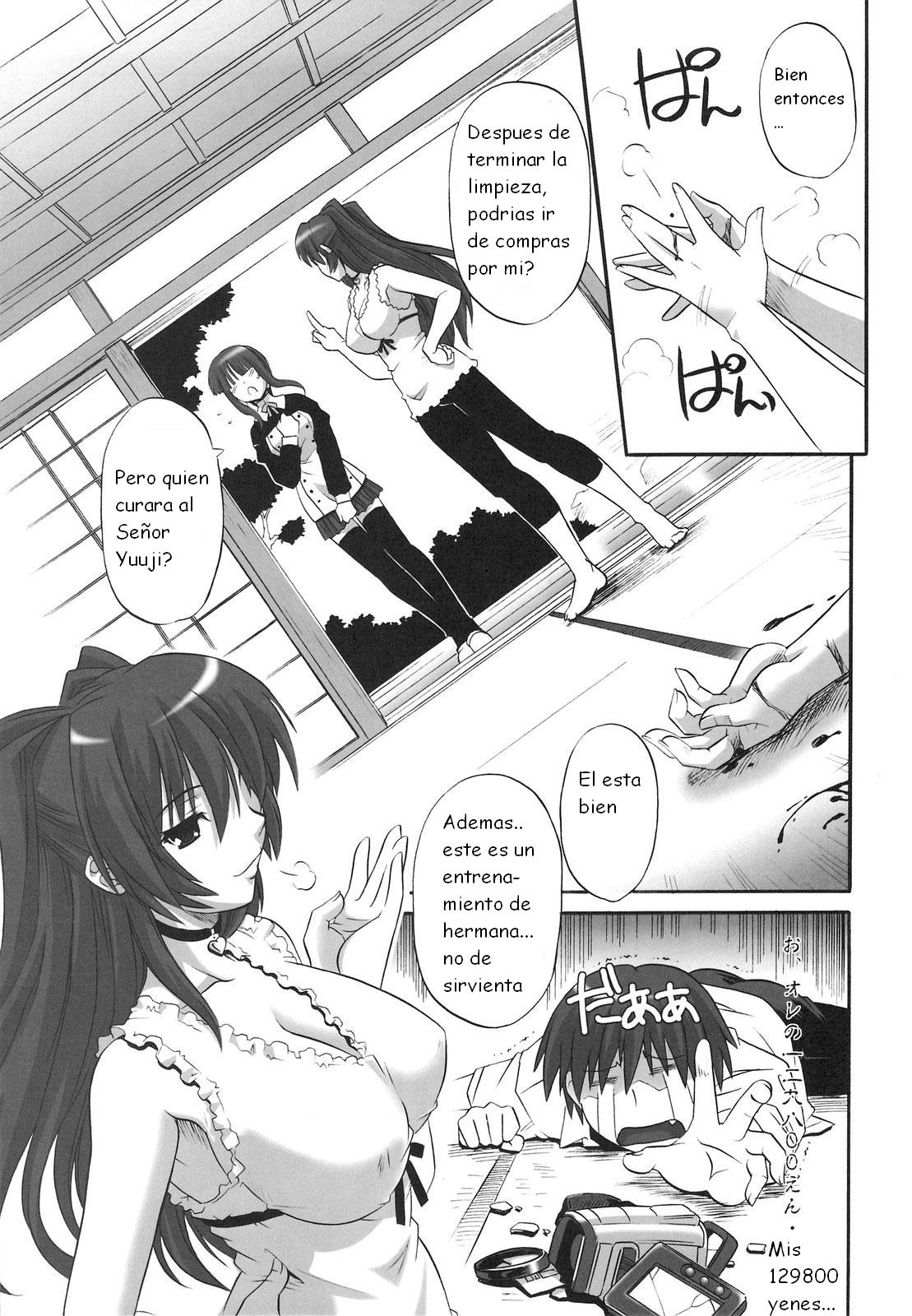Toy Heart Vol. 5 page 6 full