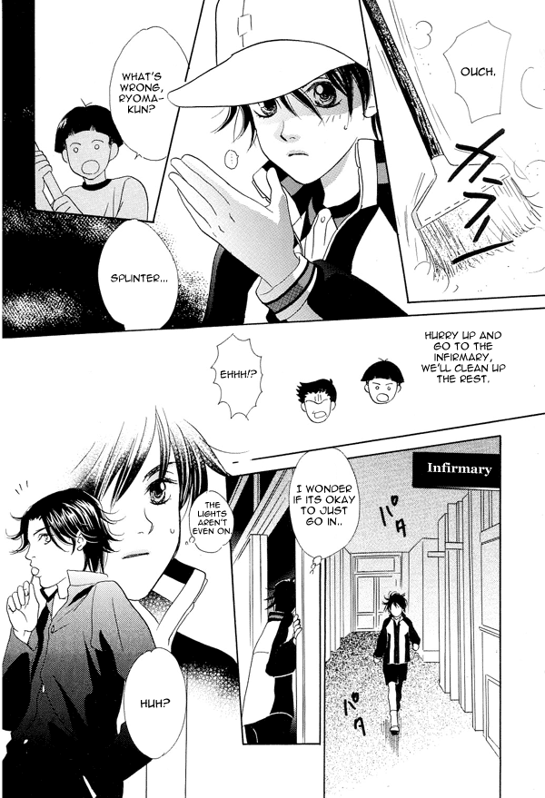 Cat Food page 11 full