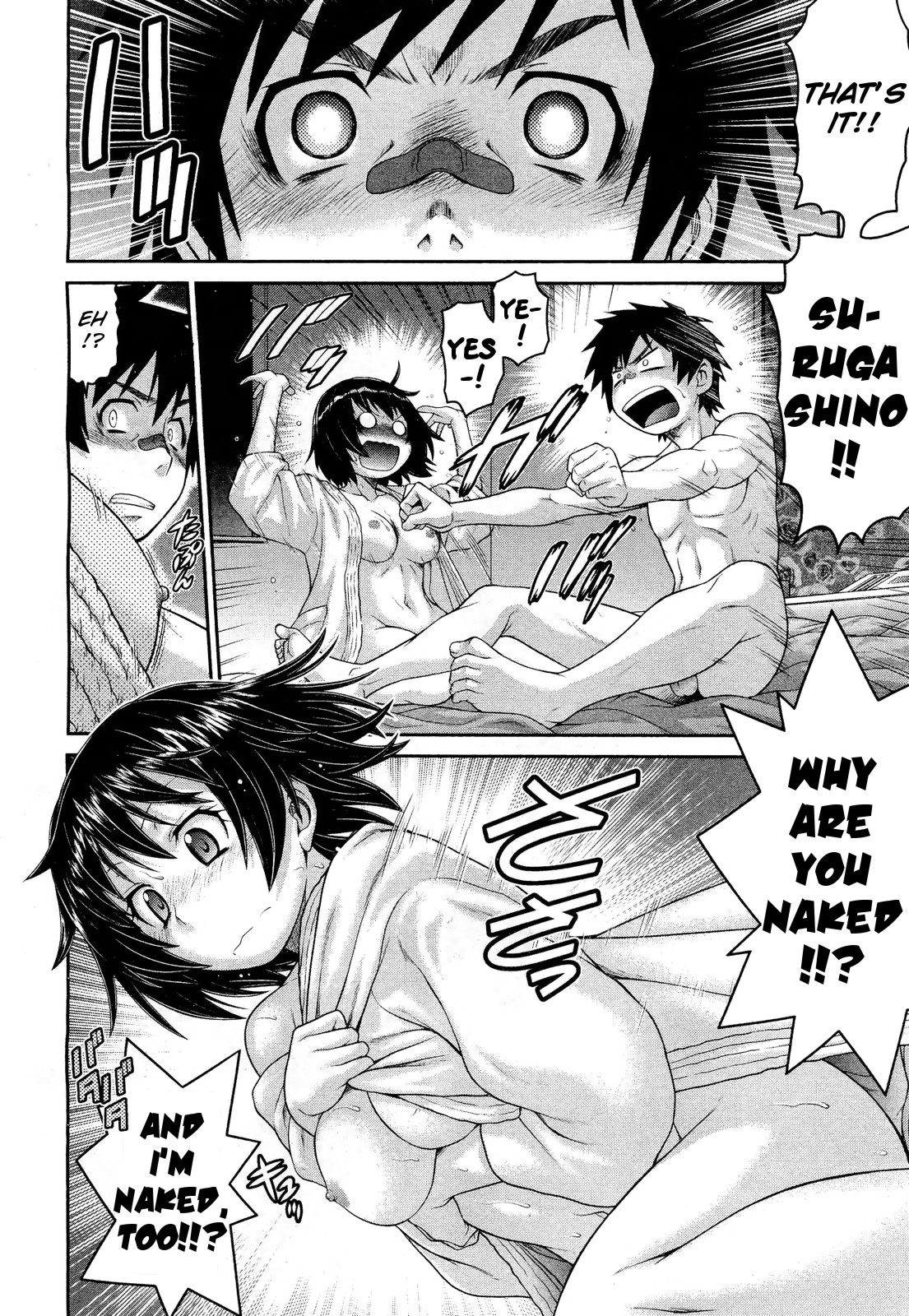 Omoide Impact | Memory Impact page 3 full