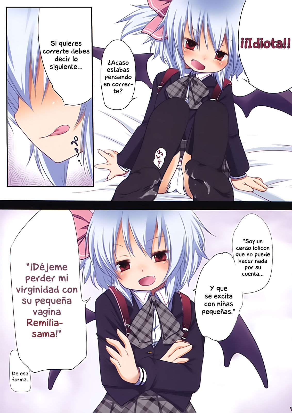 Pedoria S page 6 full
