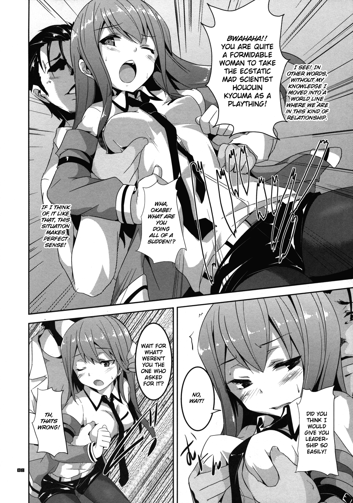 Divergence Zero page 7 full