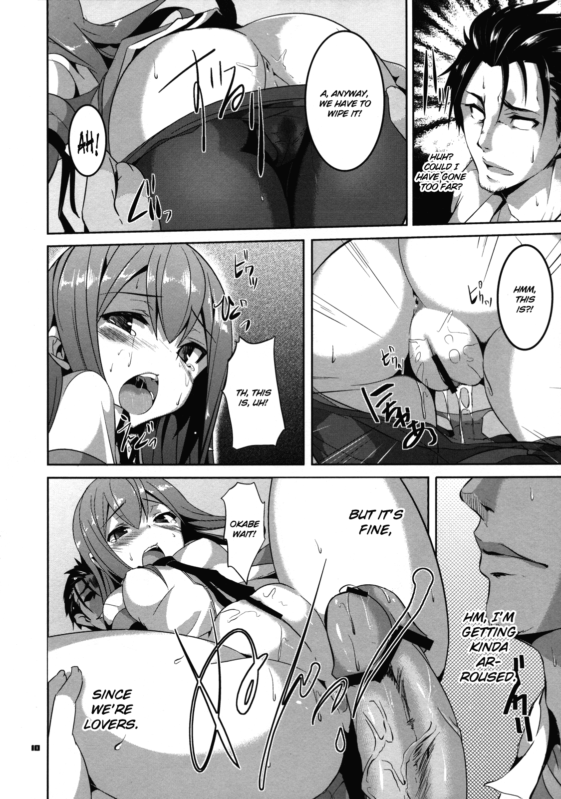 Divergence Zero page 9 full