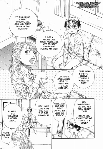 [Edogawa Shundei] Naisho no Orusuban. | A House Sitting Secret. (Koushoku Shounen no Susume 4) [English] {WarDance} cover