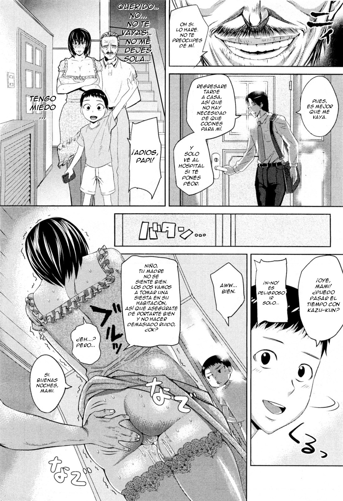 Ryousai Kenbo | Esposa Buena, Madre Sabia   =FMR= page 12 full