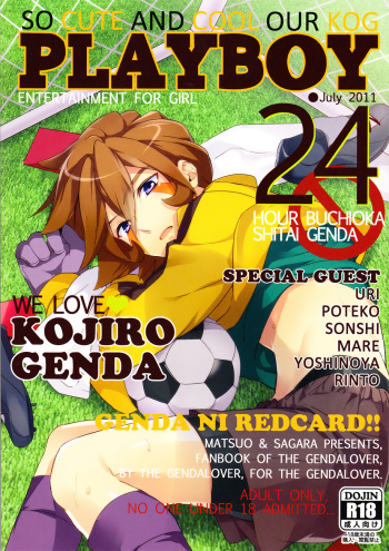 [matsuo and sagara] playboy (inazuma eleven) cover
