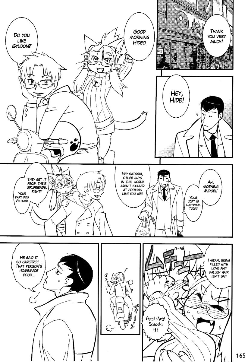 Kemokko Lovers 2 ch. 8, 10, 31 page 10 full