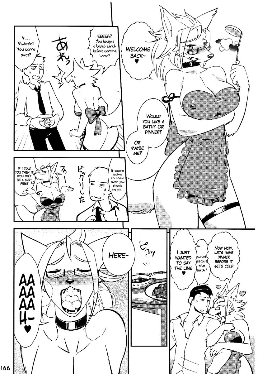 Kemokko Lovers 2 ch. 8, 10, 31 page 11 full
