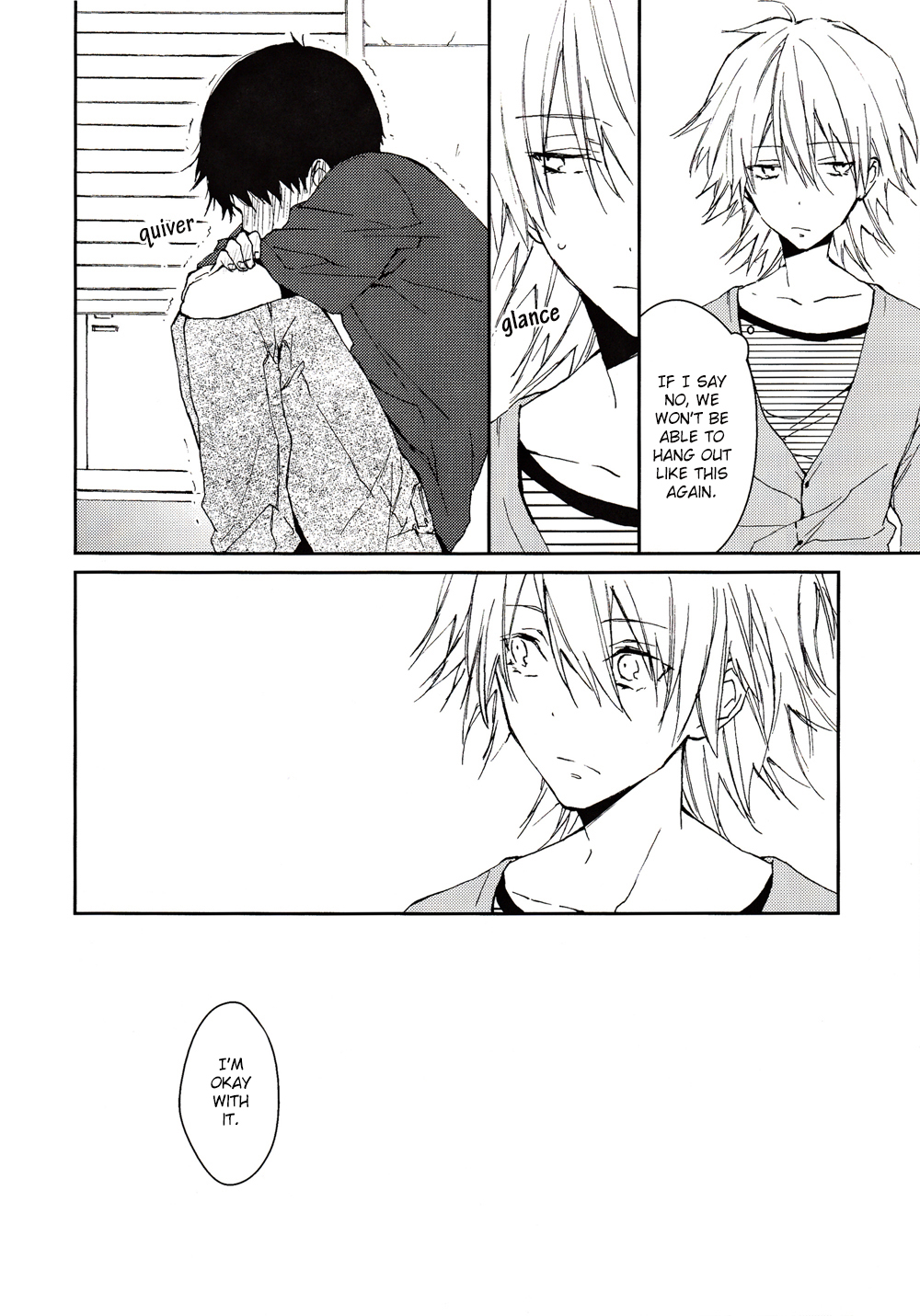 Kono Netsu no Na o Shiranai page 11 full