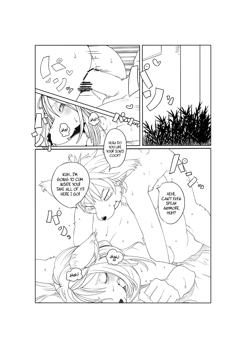 M page 2 full