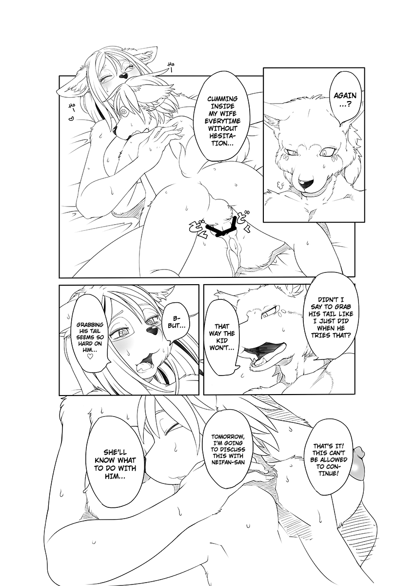 M page 4 full