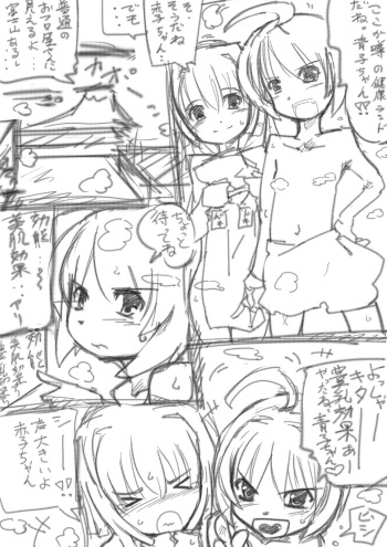 [T=K] マンガ？ cover