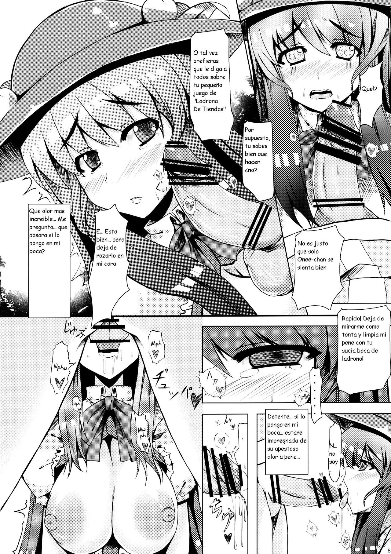 Shiawase no Aoi Tori page 8 full