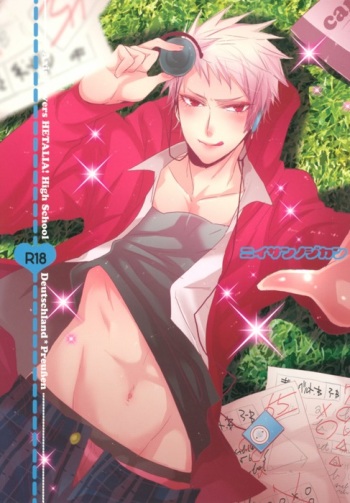 [Saikyou Heiki Kareshi. (107 Shiki)] Niisan No Jikan (Hetalia: Axis Powers) cover
