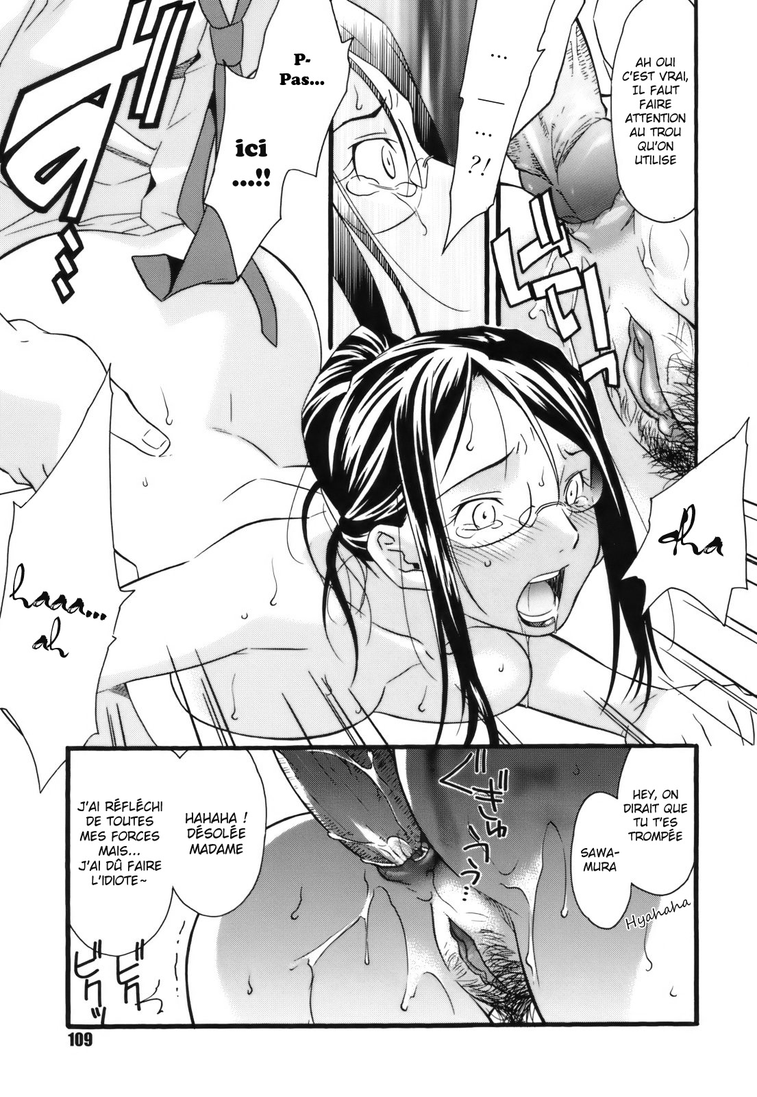 Mezame -Ochiru Onna Tachi- Ch. 6 page 11 full