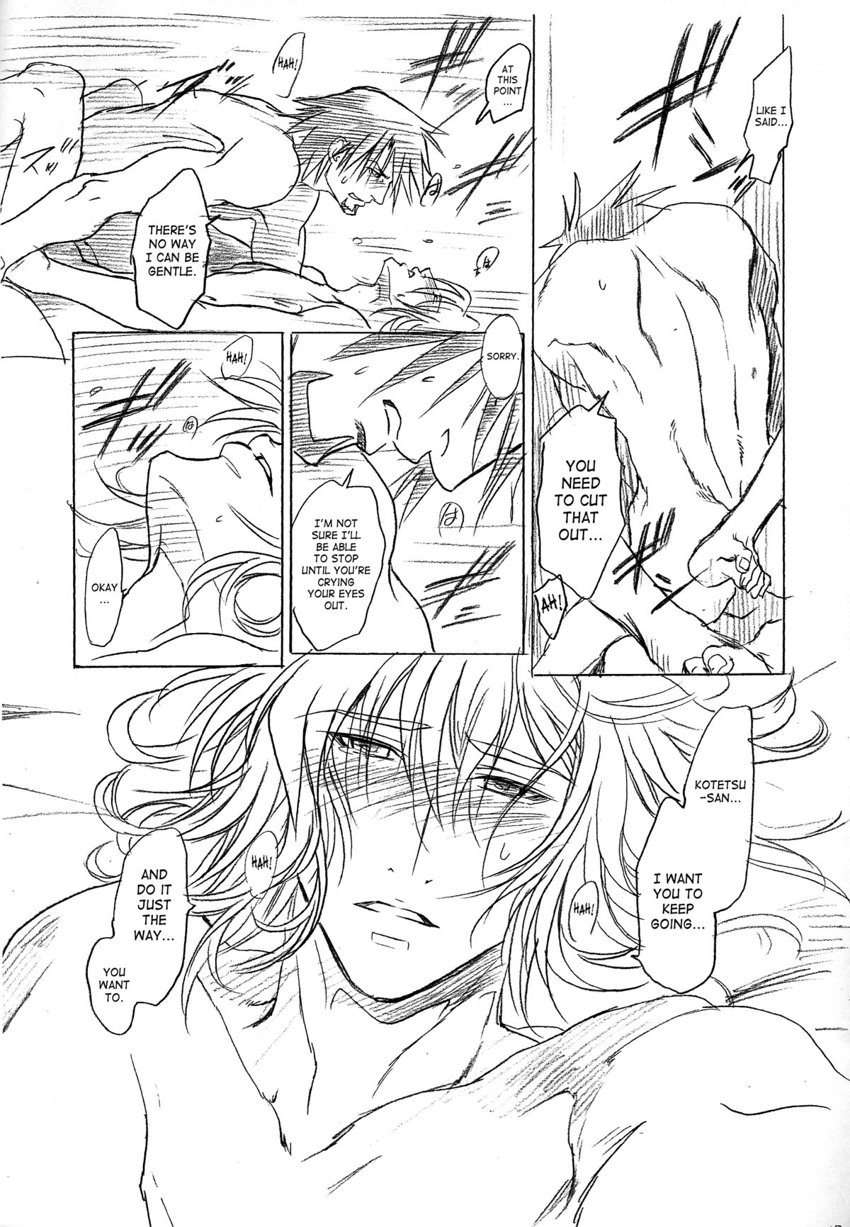Engram page 12 full