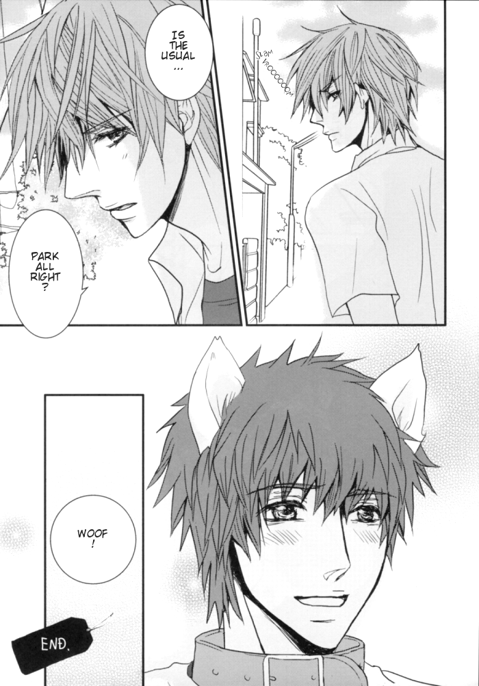Gekkan Keisu Inu page 11 full