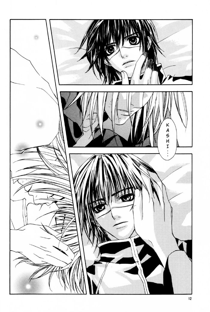 IGNITION page 11 full